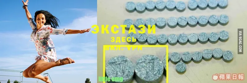 маркетплейс формула  Бобров  Ecstasy MDMA 